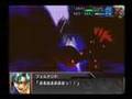 Stage 31 Event - OG Gaiden