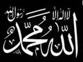 Nasheed Mawlay