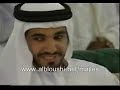 أحتفالات قبيلة البلوش بقدوم الشيخ زايد رحمه الله من العلاج