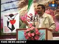 سخنرانی احمدی نژاد در خصوص بزغاله بودن مخالفانش متن:
