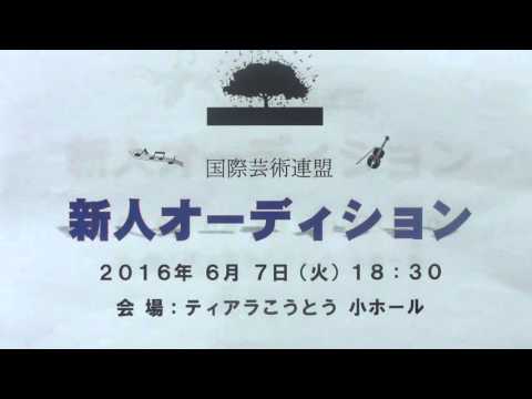 動画