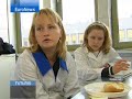 EuroNews - Futuris - La scienza del pane EuroNews - Futuris - La scienza del pane