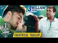 First Rank Raju (Telugu) Movie Trailer First Rank Raju (Telugu) Movie Trailer