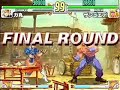 Zangoef vs Rikimaru Zangoef vs Rikimaru