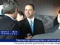 CRE News #025 CRE News #025
