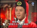 台灣奇案 第9集 灶神也瘋狂 Taiwan Mystery Ep9