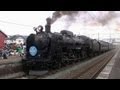東北本線C61 20＋旧型客車 快速『SLがんばろう岩手号』 ～前編～