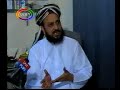 Interview His Holiness Lasani Sarkar 3 Interview His Holiness Lasani Sarkar 3