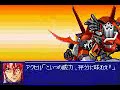 Axel & Lamia - Rampage Ghost Axel & Lamia - Rampage Ghost