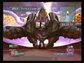 PSU- Final Boss PSU- Final Boss