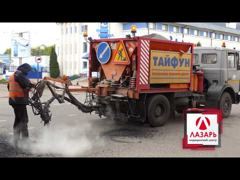 Барановичи день за днем. 25.05.20.