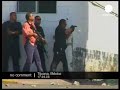 Mexico Prison Riot
