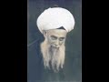 Full Tarawih-Prayer with Sheikh Nazim-Peckham Mosque(Audio)