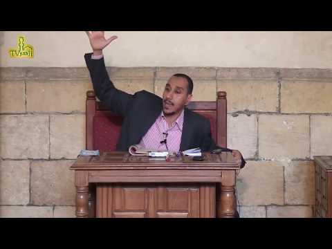 الحلقة 21 من شرح متن الخريدة البهية للدكتور مختار محسن