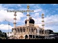 Dua Qunoot muslim islamic witr prayer
