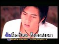 D2B-Phuean Phra Ek D2B-Phuean Phra Ek