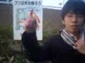 スロット西尾4