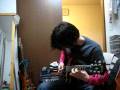 my new guitar