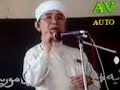 Amanat dari Dato' Ishak Baharom pada 1992 Amanat dari Dato' Ishak Baharom pada 1992