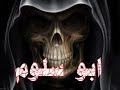 برنامج لختراق الاميل جديد.wmv