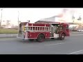 Masonite plant fire in Laurel, Miss.