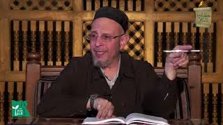 الدماء الواجبة في الإحرام