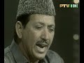URDU HAMD(Khuda Ka Zikar Karey)QARI WAHEED ZAFAR.BY Visaal URDU HAMD(Khuda Ka Zikar Karey)QARI WAHEED ZAFAR.BY Visaal