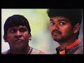 vadivelu-sachein1