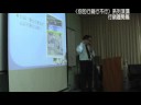 演講題目：你的行銷行不行�...