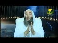 برنامج,مشكاة,الانوار