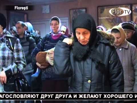 Великий святой Василий