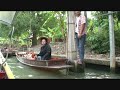 Damnoen Saduak Floating Market
