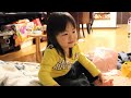Click here to watch this video あいうえお順がおしいRino