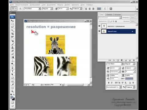 YouTube Трейлер