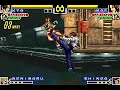 The King of Fighters EX Neoblood - Weirdness The King of Fighters EX Neoblood - Weirdness