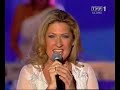 Beata Kozidrak w Opolu