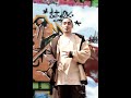 Eko Fresh feat. Capkekz - This Is Cologne  NEU