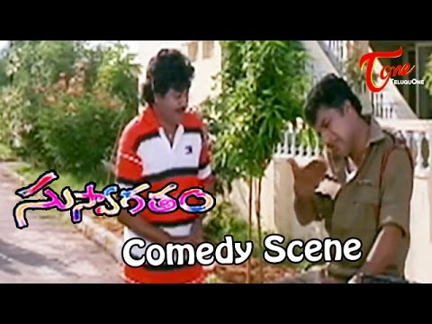 SUDHAKAR - Hilarious Comedy Scenes from Pawan Kalyan's Suswagatham.