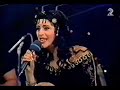 Ofra Haza-Taw Shi in heberow