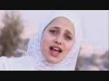 -ya-taiba-nashid.html