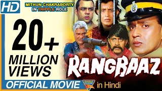 Rangbaaz (HD) Hindi Full Length Movie  Mithun Chak