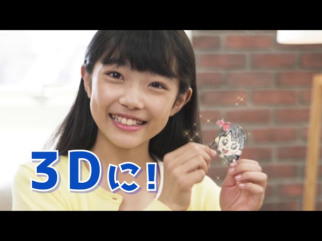 サムネイル画像