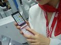 Sharp/Softbank 911SH Preview Sharp/Softbank 911SH Preview