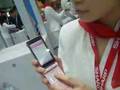 Sharp/Softbank 911SH Preview