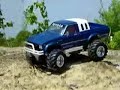 Tamiya Bruiser