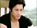 MV Get Karl Oh Soo Jung OST
