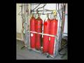 Kidde Co2 Fire Extinguisher System  # 8007
