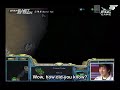 ilovestar battle.net attack episode 8 with bisu[shield] english subtitles are done by fconnectionuk over at teamliquid.net thank him here: www.teamliquid.net