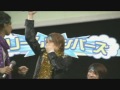 Fanvid de Taipi