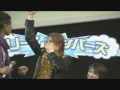 Fanvid de Taipi